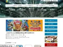Sites similar to hello-kitakyushu.or.jp