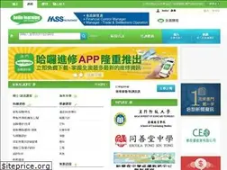 Sites similar to hello-learning.com