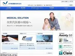 Sites similar to hello-ncs.co.jp