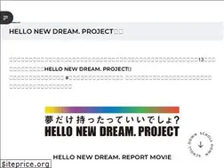 Sites similar to hello-new-dream.jp