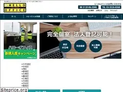 Sites similar to hello-office.net
