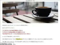 Sites similar to hello-official.tokyo