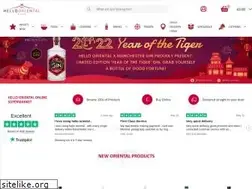 Sites similar to hello-oriental.co.uk