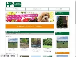 Sites similar to hello-perrooo.com