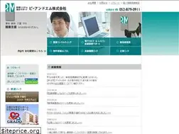 Sites similar to hello-pm.com