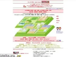 Sites similar to hello-school.net