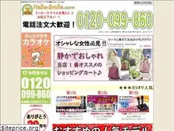 Sites similar to hello-smile.com