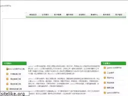 Sites similar to hello-somebody.com