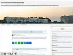 Sites similar to hello-tokyo-disney.com