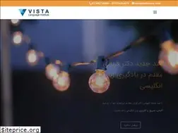 Sites similar to hello-vista.com