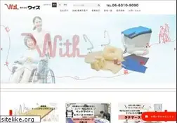 Sites similar to hello-with.com