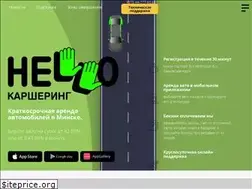 Sites similar to hello.by