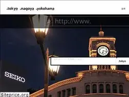 Sites similar to hello.tokyo