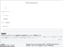 Sites similar to hello0713.work