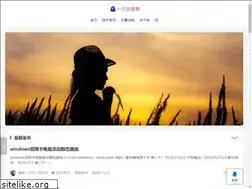 Sites similar to hello2099.com