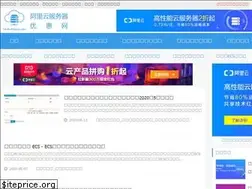 Sites similar to helloaliyun.com