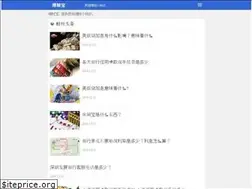 Sites similar to helloan.cn