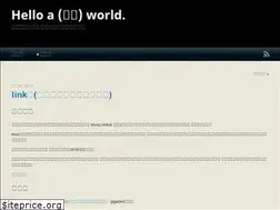 Sites similar to helloaworld.com