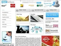 Sites similar to hellobardhaman.com