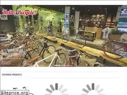 Sites similar to hellobicycle.com.sg