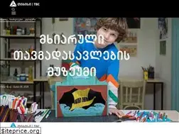 Sites similar to helloblog.ge