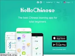Sites similar to hellochinese.cc