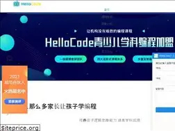 Sites similar to hellocode.cn