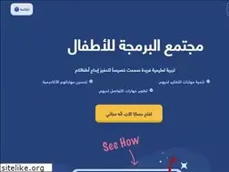 Sites similar to hellocode.me