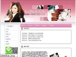 Sites similar to hellodetective.com