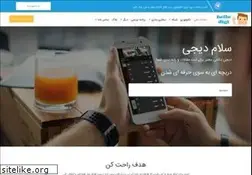 Sites similar to hellodigi.ir