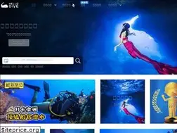 Sites similar to hellodive.com