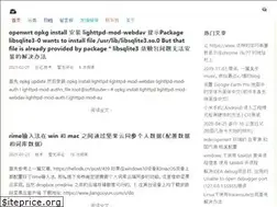 Sites similar to hellodk.cn