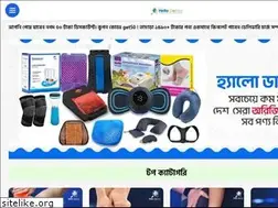 Sites similar to hellodoctor.com.bd
