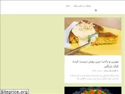 Sites similar to hellodoctor.ir