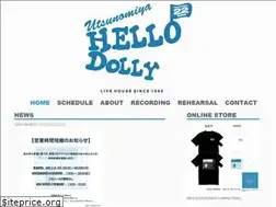 Sites similar to hellodolly1999.com