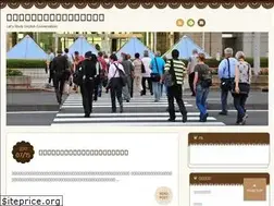 Sites similar to helloeikaiwa.xyz