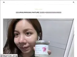 Sites similar to helloelise.com