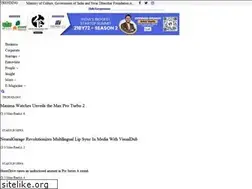 Sites similar to helloentrepreneurs.in