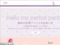 Sites similar to hellofermata.com