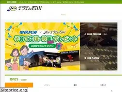 Sites similar to hellofive.jp