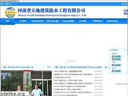 Sites similar to hellohattiesburg.com