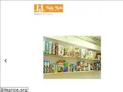 Sites similar to hellohellocafe.com