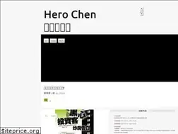 Sites similar to hellohero73.blogspot.com