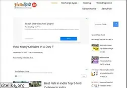 Sites similar to hellohindi.in