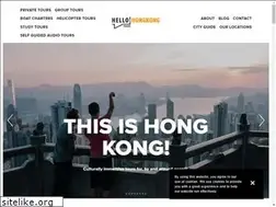 Sites similar to hellohongkong.com.hk