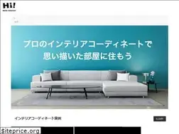 Sites similar to hellointerior.jp