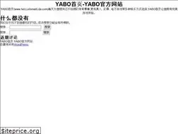 Sites similar to helloitsmatilda.com
