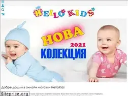Sites similar to hellokids.bg