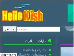 Sites similar to hellokish.com