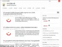 Sites similar to hellokvm.com